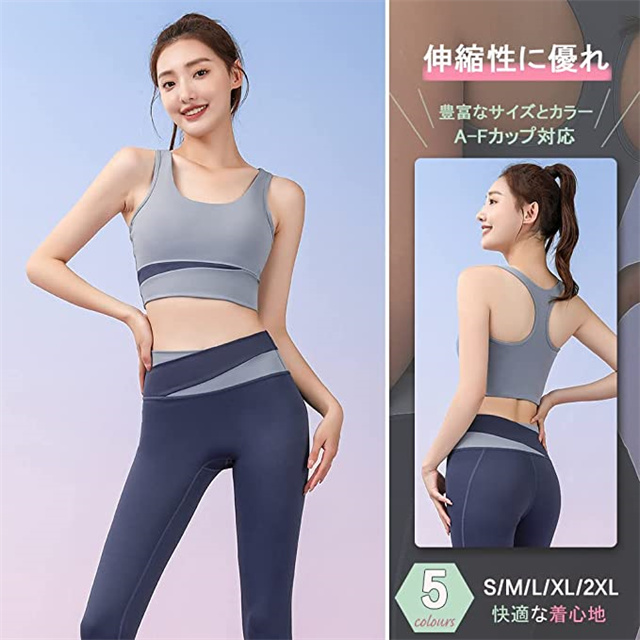 alo ヨガウェアセット スポーツブラとレギンス❗️ブラは新品未使用 セット商品）ALO Yoga Airlift Suitブラ＆レギンスセット (ALO